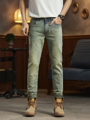 375  Skinny Jeans
