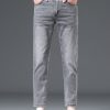 2063  Skinny Jeans