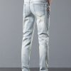 DQ  897  Skinny Jeans