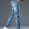 DQ  9001  Skinny Jeans