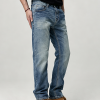JK0383  Regular Straight